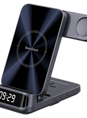 WirelessChargerforSamsung