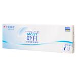 强生安视优舒日日抛盒10片装原装进口透明隐形近视眼镜旗舰店正品