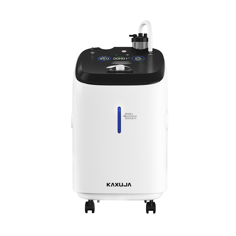 康旭佳3L5L医用制氧机老人家用吸氧机孕妇呼吸氧气机雾化家庭小型