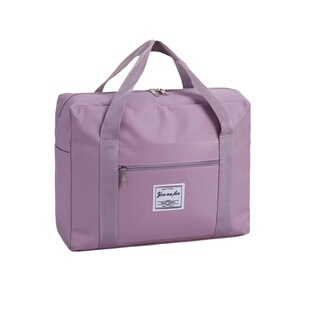 被子收纳防尘袋大容量衣物整理包旅行衣服行李袋多功能搬家打包袋