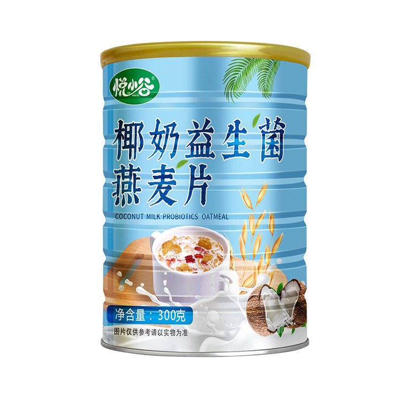 椰奶益生菌燕麦片官方旗舰正品店