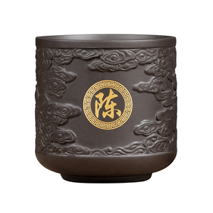 紫砂功夫茶具茶杯子主人杯单杯大号男士品茗杯个人茶碗百家姓定制