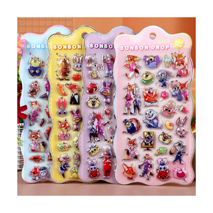 3D立体浮雕贴纸跨境儿童卡通疯狂动物城Zootopia动画电影周边贴画