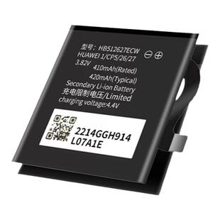 适用华为watch智能手表电池1/2pro全新儿童3PRO荣耀GT更换gt2蓝牙