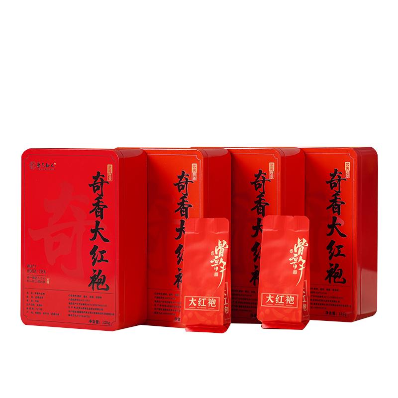 武夷山奇香大红袍特级岩茶500g