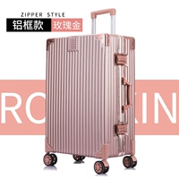 Золотой, популярно в интернете, розовое золото