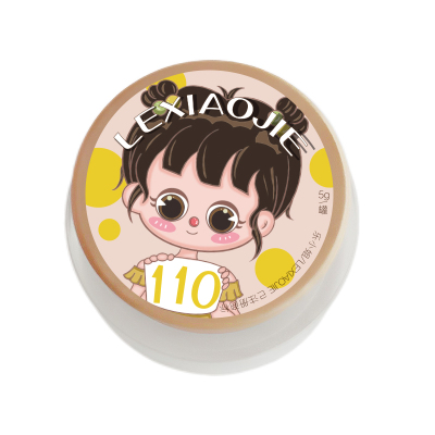 乐小姐大头娃娃110号色苗黄色显白明艳美甲店专用光疗甲油胶