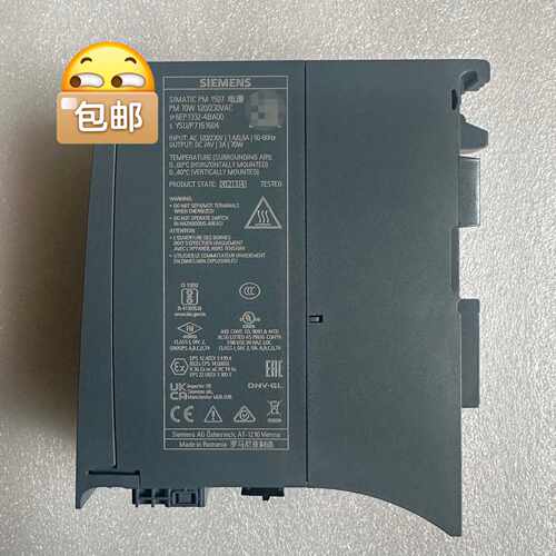 溢价-SIMATIC PM 1507电源模块型号6EP133