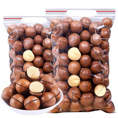 夏威夷果500g 坚果孕妇休闲零食炒货干果仁整箱年货礼盒装大礼包