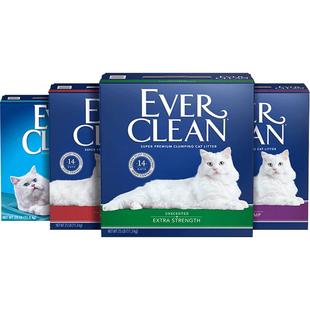 【自营】EverClean铂钻猫砂10L膨润土活性炭猫沙速凝结团除臭低尘