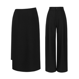 无以幻象 x 陈太太CHENTAITAI   大裙片西装裤长裤