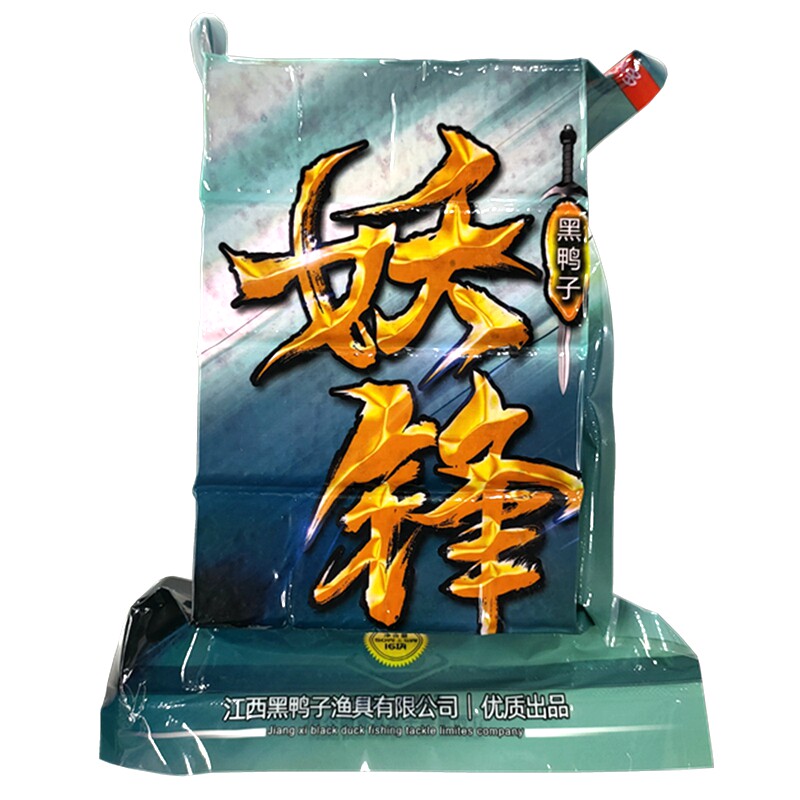 黑鸭子妖锋抛竿方块饵鲢鳙料