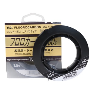 日本 YGK职业者100M碳线 碳素线/子线渔线海钓线鱼线前导线