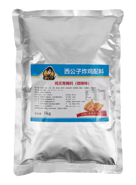 腌料美味西公子鸡叉骨
