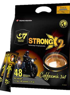 【48袋】进口特浓g7三合一咖啡