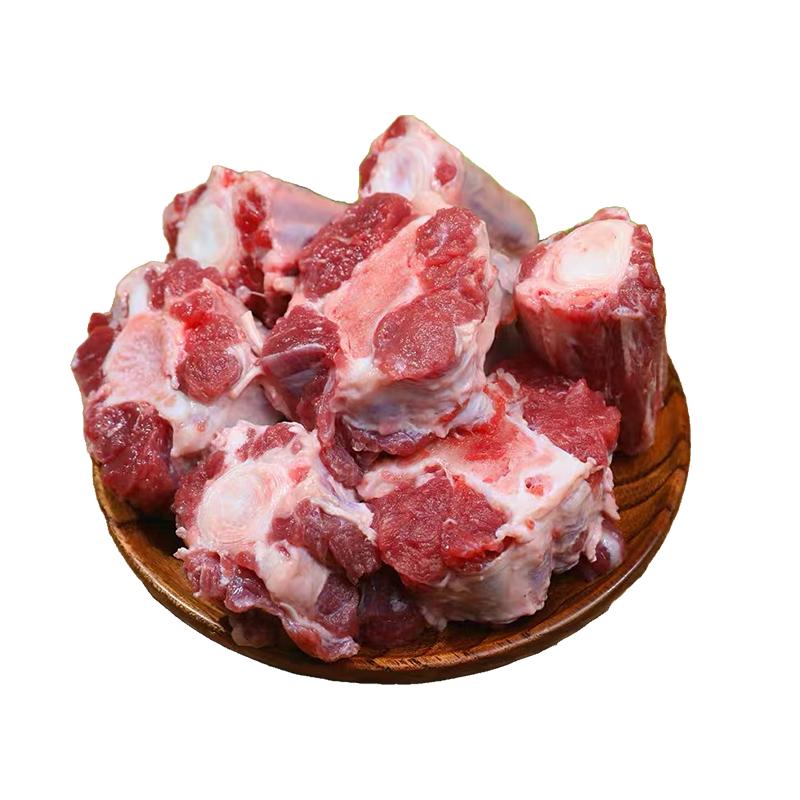 务实清源牛尾骨原切新鲜牦牛肉