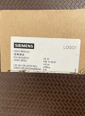 西门庆6ED1 052-2CC08-0BA0，实图拍摄，功能拍前询价下单