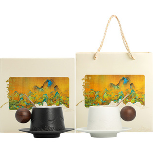 伊文陶瓷咖啡杯碟套装高档轻奢情侣对杯商务新婚礼物故宫文创敦煌