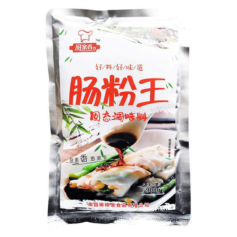 广东肠粉王汤汁调料配方秘制肠粉酱汁料厨案香潮汕肠粉粉专用配料