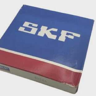 SKF 51124 Axiales Rillenkugellager Hochwertiges Przisionslag