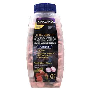 美国直邮 KirkLand柯克兰Antacid成人果味钙片1000mg*265粒两瓶装