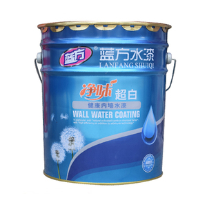 刷墙漆哑光灰色浅灰深灰蓝灰黑色涂料彩色室内乳胶漆高级灰墙面漆