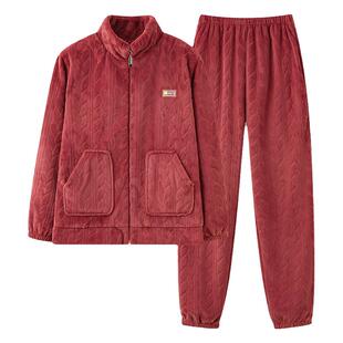 冬季女士睡衣珊瑚绒加厚加绒保暖拉链立领长袖长裤红色家居服套装