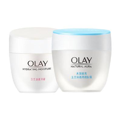 Olay/玉兰油美白霜滋养