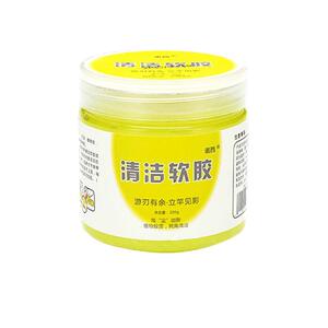 诺西笔记本相机汽车内饰清洁软胶