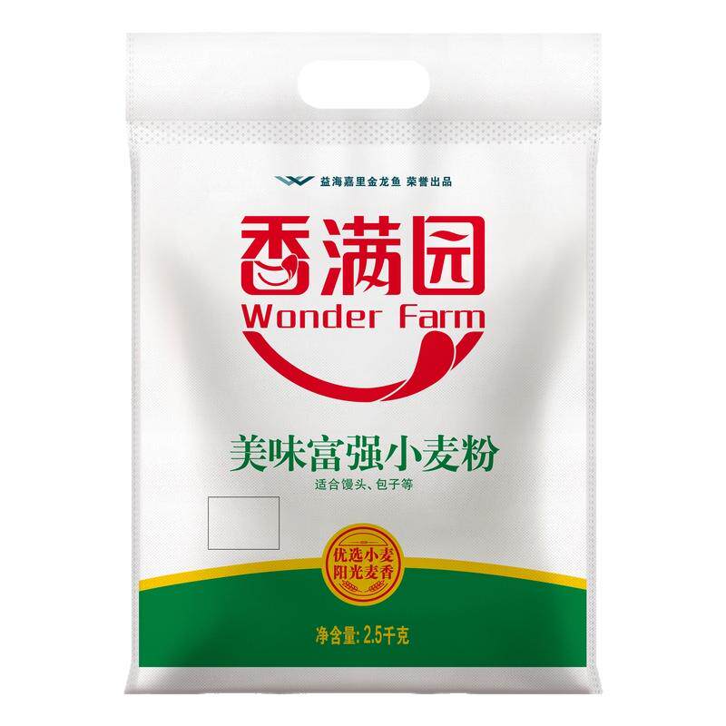香满园面粉美味富强小麦粉