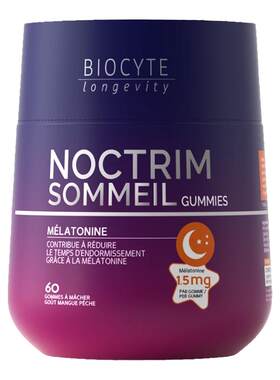 法国biocyte褪黑素软糖