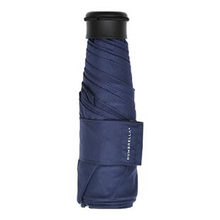 日全时五折晴雨伞小巧便携迷你简约女士折叠伞男纯色超轻防晒雨伞