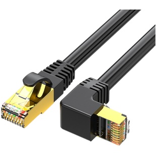 万兆八类网线直角90度纯铜屏蔽网线弯头8类路由器5G宽带网络跳线
