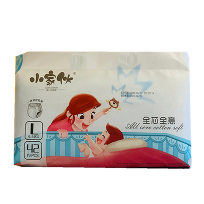 全包拉拉裤小家伙小学士透气通用