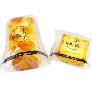 面包袋透明中式糕点饼干点心切片吐司片齐口袋子bopp烘焙专用包装