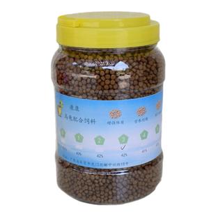 草龟巴西龟粮安南黄缘黑颈鳄龟石金钱龟粮乌龟专用饲料龟料包邮