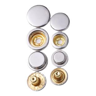 100套铜不锈钢扣子503/501四合扣金属钮扣免缝纽扣大衣牛仔裤百搭