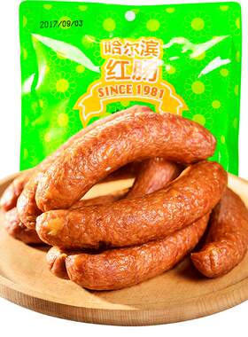 裕昌食品正宗哈尔滨红肠东北特产