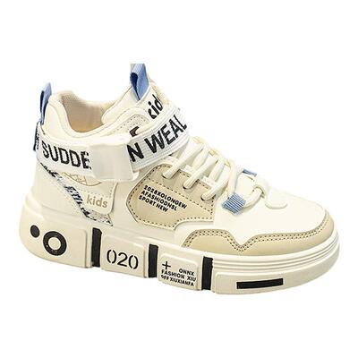 【小红书爆款】童鞋旗舰官方正品