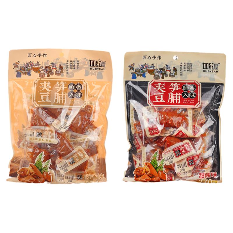 如約夾筍豆脯筍絲豆干咸蛋黃夾心烤肉低手撕零食脂素食鹵味豆腐干