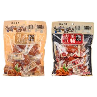 如约夹笋豆脯笋丝豆干咸蛋黄夹心烤肉手撕解馋零食素食卤味豆腐干
