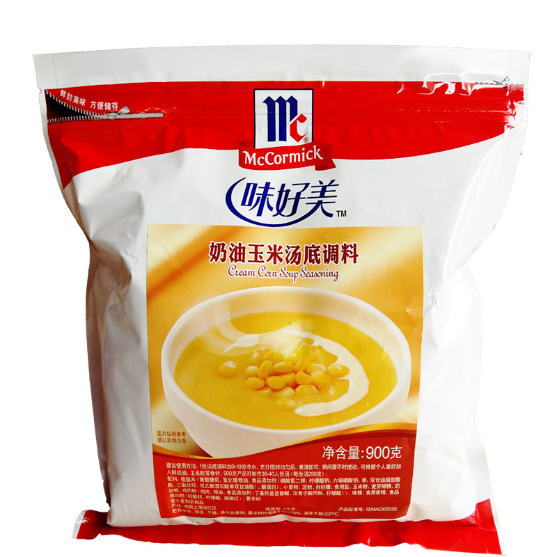 味好美奶油玉米汤底调料900克
