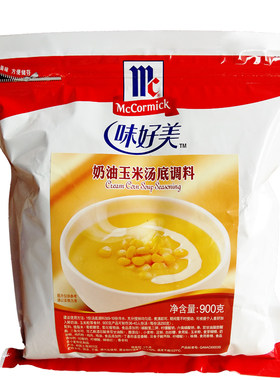 味好美奶油玉米汤底调料900克
