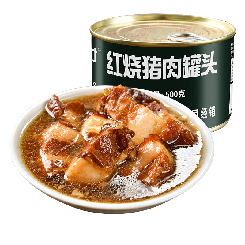 香之渝红烧猪肉罐头500g罐装加热速食品红烧肉入味浓郁肉香下饭菜