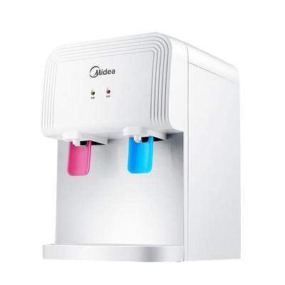 美的饮水机小型迷你温热款