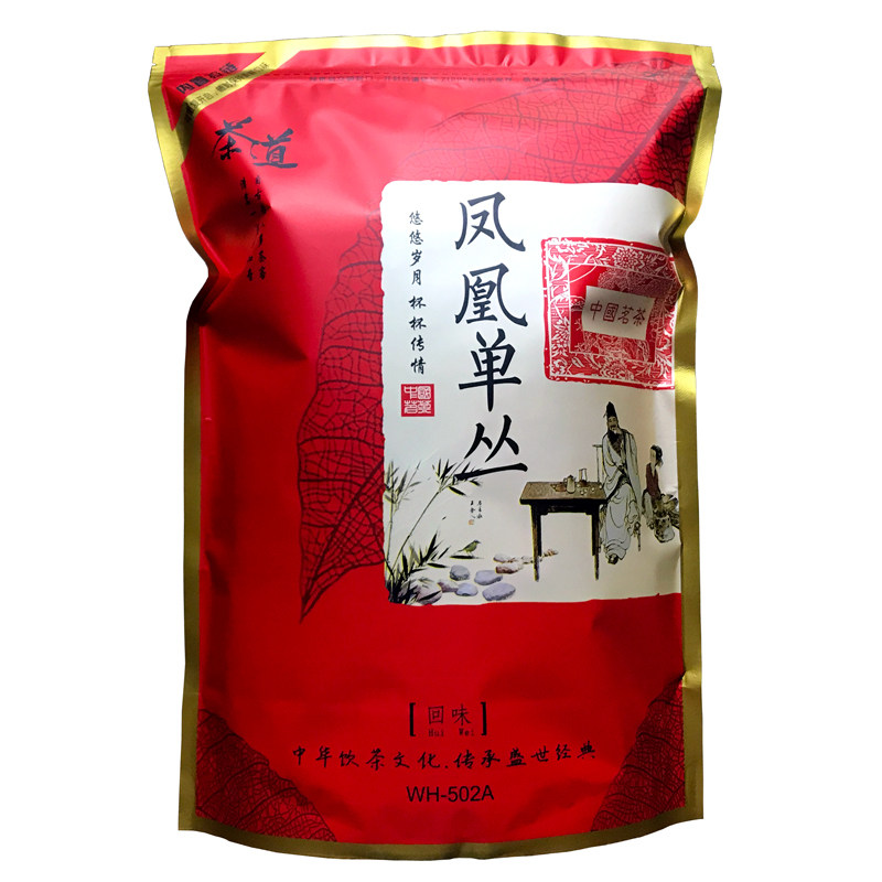 凤凰单枞茶蜜兰香乌岽单丛潮州
