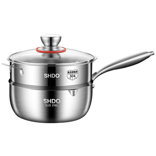 德国膳大皇奶锅无涂层316L不锈钢宝宝辅食锅蒸煮一体小奶锅煮面锅