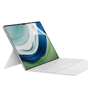 适用HUAWEI MatePad Pro 13.2 英寸键盘保护膜华为PCE-W30智能磁吸键盘膜matepadPro13透明防尘垫凹凸按键套