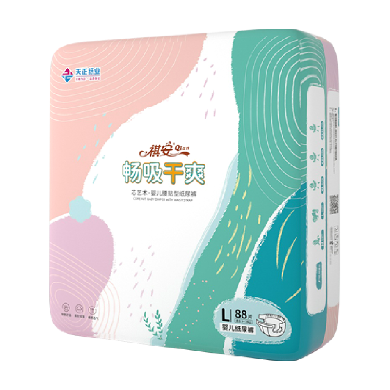 祺安纸尿裤芯艺术M96/L88/XL80/XXL72片超薄透气婴儿尿不湿夏季