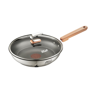 【新品】爱仕达煎锅不粘含钛中间聚油不锈钢多功能平底锅小炒菜锅